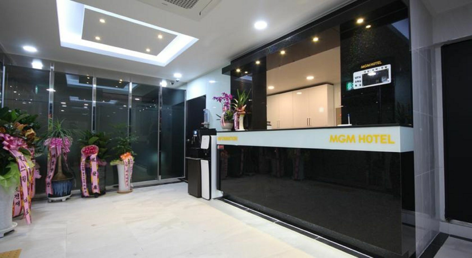Mgm Hotel Μπουσάν Εξωτερικό φωτογραφία